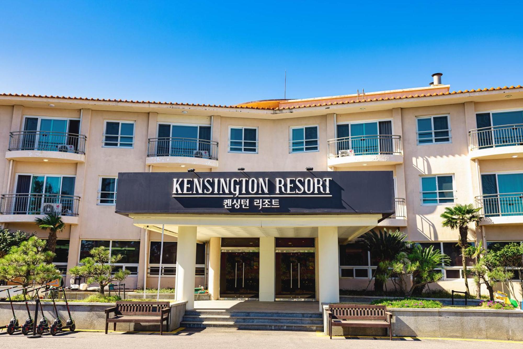 Kensington Resort Jeju Hanlim Екстериор снимка