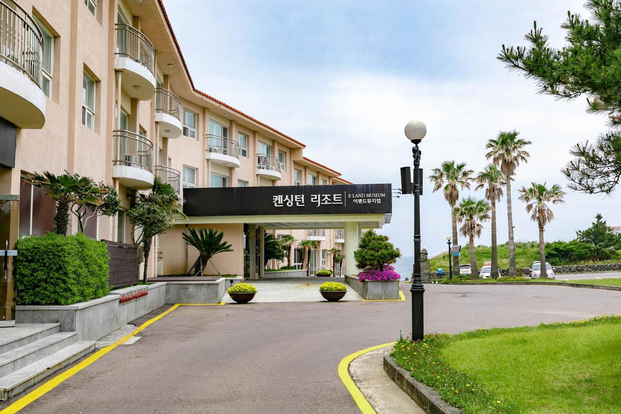 Kensington Resort Jeju Hanlim Екстериор снимка