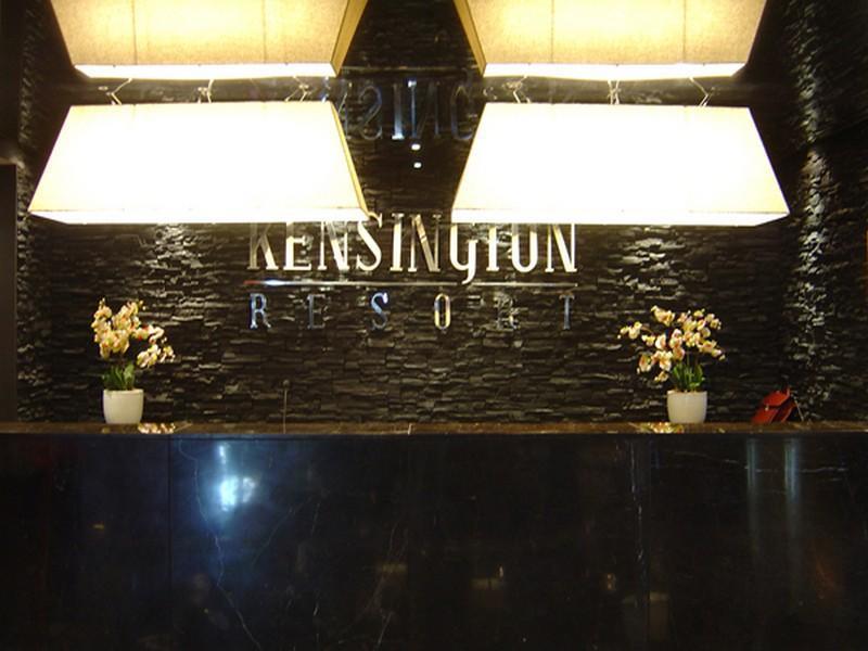 Kensington Resort Jeju Hanlim Екстериор снимка